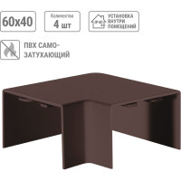 Поворот TDM ELECTRIC на 90 градусов КМП 60x40 бук (4 шт./комплект) SQ0411-0346