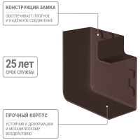 Поворот TDM ELECTRIC на 90 градусов КМП 60x40 бук (4 шт./комплект) SQ0411-0346