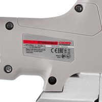 Аккумуляторный лобзик Crown CT25003HX-4 BMC