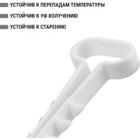 Дюбель-хомут для плоского кабеля TDM ELECTRIC 6-14 мм белый 100 шт SQ0539-0035