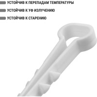 Дюбель-хомут для плоского кабеля TDM ELECTRIC 5-10 мм белый 100 шт SQ0539-0031