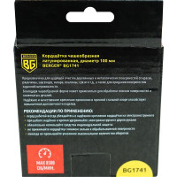 Кордщётка чашеобразная 100 мм, латунированная сталь 0.3 мм, М14, адаптер на 6 мм Berger BG BG1741