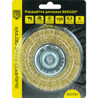 Кордщётка дисковая 100 мм, латунированная сталь 0.3 мм, хвостовик 6 мм Berger BG BG1731