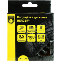 Кордщётка дисковая 100 мм, витая оцинкованная сталь 0.5 мм, посадка 22.23 мм Berger BG BG1736