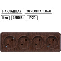 Горизонтальная 4-х местная розетка TDM ELECTRIC 2П открытой установки IP20 10A бук Ладога SQ1801-0328