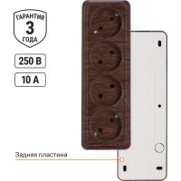 Горизонтальная 4-х местная розетка TDM ELECTRIC 2П открытой установки IP20 10A бук Ладога SQ1801-0328