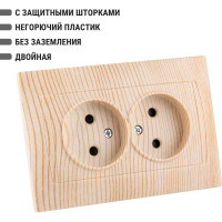 Двойная розетка TDM ELECTRIC 2П 10А 250В с защитными шторками сосна Лама SQ1815-0312