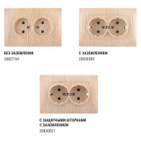 Двойная розетка TDM ELECTRIC 2П 10А 250В с защитными шторками сосна Лама SQ1815-0312