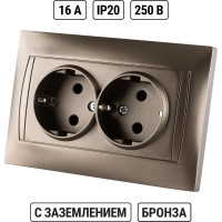 Розетка двойная с заземлением 16А 250В с защитной шторкой бронза серия "Лама" TDM ELECTRIC SQ1815-0713