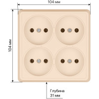 Четырехместная розетка TDM ELECTRIC 2П открытой установки IP20 10А слоновая кость Ладога SQ1801-0220