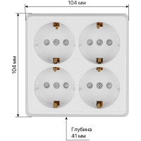 Четырехместная розетка TDM ELECTRIC 2П+3 открытой установки IP20 16A с защитными шторками белая Ладога SQ1801-0123