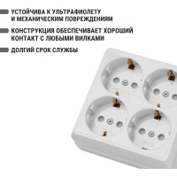 Четырехместная розетка TDM ELECTRIC 2П+3 открытой установки IP20 16A с защитными шторками белая Ладога SQ1801-0123