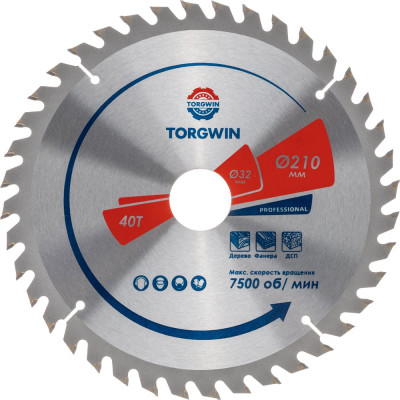 Диск пильный по дереву 210х32/30 мм, 40Z TORGWIN S42714