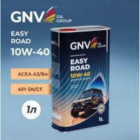 Моторное масло GNV Easy Road 10W-40 SN/CF, 1 л GER1011180017511040001