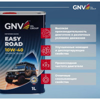Моторное масло GNV Easy Road 10W-40 SN/CF, 1 л GER1011180017511040001