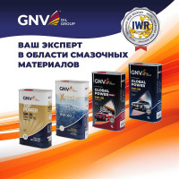 Моторное масло GNV Easy Road 10W-40 SN/CF, 1 л GER1011180017511040001
