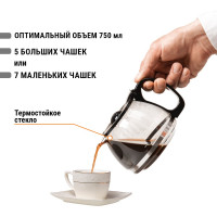 Капельная кофеварка TDM ELECTRIC Гефест 1 650 Вт, объем 0,75 л, съемный фильтр, поддержание температуры SQ4014-0001