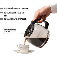 Капельная кофеварка TDM ELECTRIC Гефест 2 800 Вт, объем 1,5 л, съемный фильтр, поддержание температуры SQ4014-0002