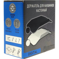 Настенный держатель для наушников EMBODIMENT белый EMB-HP-W-W