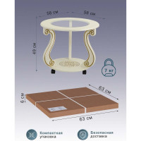 Журнальный стол Мебелик Грация (С) на колесах, темно-коричневый 7457