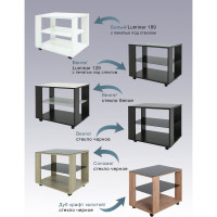 Журнальный стол Мебелик BeautyStyle 5 сонома, стекло черное 7624