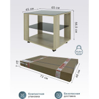 Журнальный стол Мебелик BeautyStyle 5 сонома, стекло черное 7624