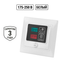 Наружная панель TDM ELECTRIC Не беспокоить и Уборка, белая Таймыр SQ1814-0601
