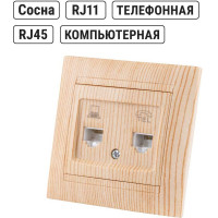 Розетка TDM ELECTRIC телефонная RJ11 + компьютерная RJ45 сосна Лама SQ1815-0319