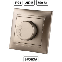 Светорегулятор RL 300 Вт бронза серия "Лама" TDM ELECTRIC SQ1815-0709