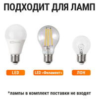 Светорегулятор RL 300 Вт бронза серия "Лама" TDM ELECTRIC SQ1815-0709