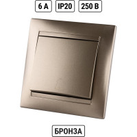 Кнопка звонковая 6А TDM ELECTRIC бронза серия "Лама" SQ1815-0708