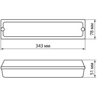 Вандалоустойчивый светильник TDM ELECTRIC LED ДПБ 01-2x6-001 12 Вт, 1000 лм, 4000 К, IP40 SQ0353-0300