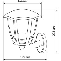 Светильник уличный TDM ELECTRIC "СИТИ" шестигранник настенный вверх белый SQ0330-1316