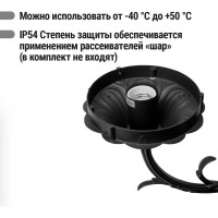 Опора парковая TDM ELECTRIC без рассеив. E27, 2x100 Вт, байонет 145 мм, H2005 мм, алюм, черн, IP54, арт. SQ0330-2003