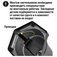 Опора парковая TDM ELECTRIC без рассеив. E27, 2x100 Вт, байонет 145 мм, H2005 мм, алюм, черн, IP54, арт. SQ0330-2003