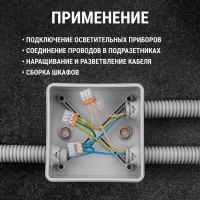 Строительно-монтажная клемма TDM ELECTRIC КБМ-2273-233 2,5мм2, с пастой SQ0517-0112