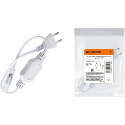 Сетевой шнур для круглого неона TDM ELECTRIC SMD2835-220 В SQ0331-1538
