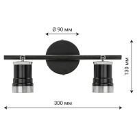 Спот TDM ELECTRIC СНС 2х50Вт, GU10, 230 В, 50 Гц, IP44, Юкка, черный/хром SQ0358-0221