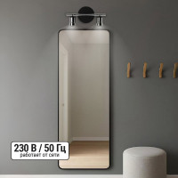 Спот TDM ELECTRIC LED СНС 2х5Вт, 3000 K, 230 В, 50 Гц, IP44, Костус, черный/хром SQ0358-0229
