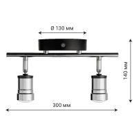 Спот TDM ELECTRIC LED СНС 2х5Вт, 3000 K, 230 В, 50 Гц, IP44, Костус, черный/хром SQ0358-0229