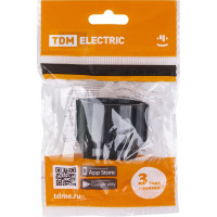 Розетка штепсельная рифленая с заземлением 16А 250B чёрная TDM ELECTRIC SQ1806-0212
