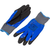 Нейлоновые перчатки Armprotect с комбинированным нитриловым покрытием, синий-черный, р9 NN200