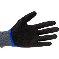 Нейлоновые перчатки Armprotect с комбинированным нитриловым покрытием, синий-черный, р9 NN200