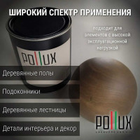 Масло для дерева Pollux FB Oil Алькор (цвет красно-коричневый; объем 1 л) 4687202234752