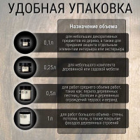 Масло для дерева Pollux FB Oil Алькор (цвет красно-коричневый; объем 1 л) 4687202234752