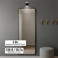 Спот TDM ELECTRIC СНС 50Вт, GU10, 230 В, 50 Гц, IP44, Канна, черный/хром/никель SQ0358-0223