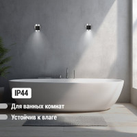 Спот TDM ELECTRIC СНС 50Вт, GU10, 230 В, 50 Гц, IP44, Канна, черный/хром/никель SQ0358-0223