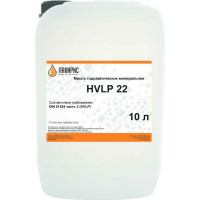 Гидравлическое масло HVLP 22 ISO VG 22 10 л Лакирис 55564614