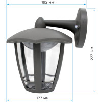 Садово-парковый светильник Apeyron светодиодный, настенный вниз, 8Вт, 6-ти гранный, 720Лм, 6500К 11-193
