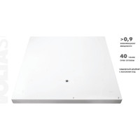 Светильник Wolta Армстронг мощностью 54Вт и световым потоком 6500 Лм с микропризматическим рассеивателем ДВО11-54-002-6К